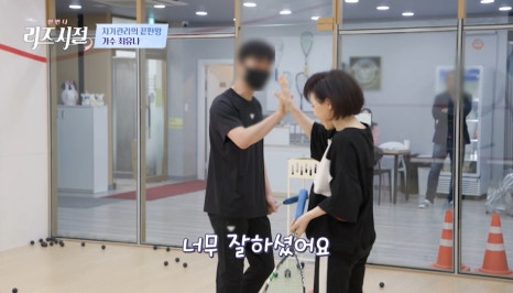더리즈 이미지