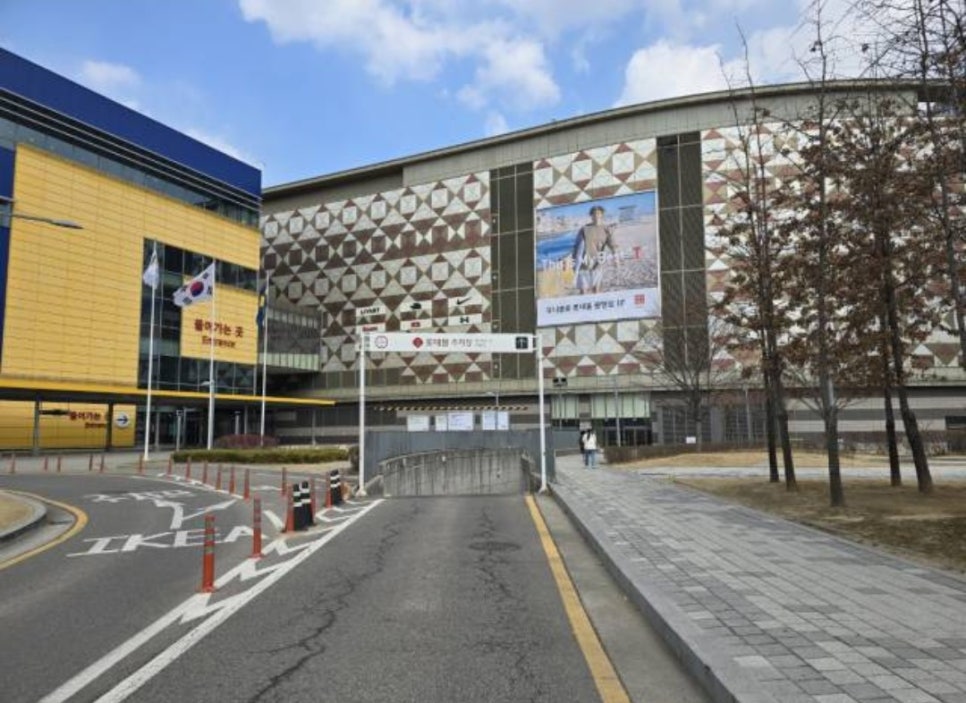 한국토지주택공사광명시흥사업본부 이미지