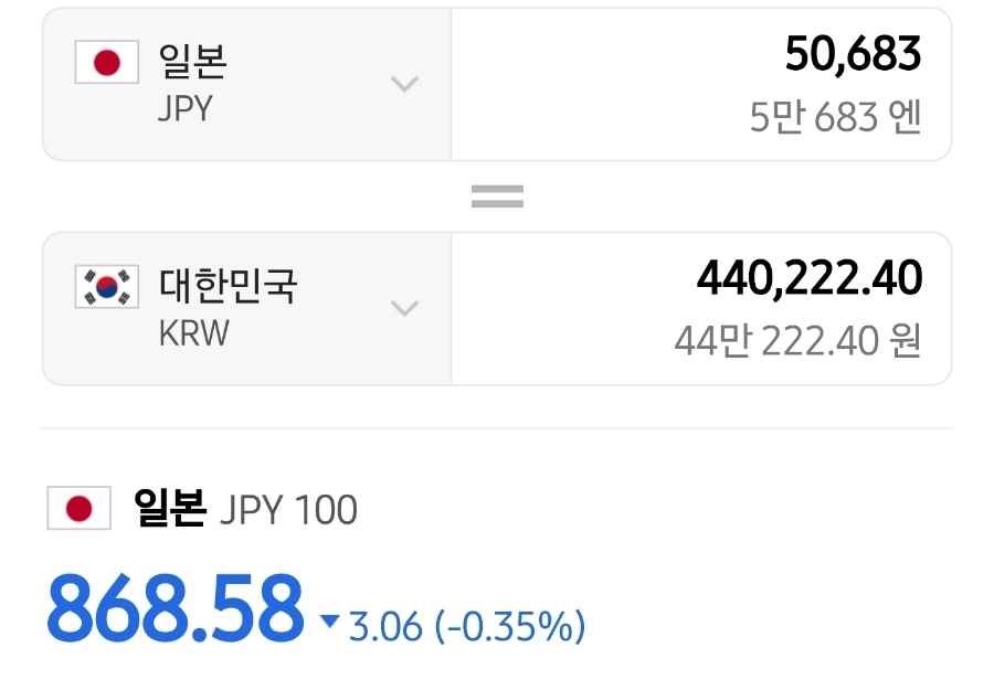 하이트립 이미지