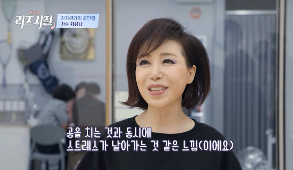 더리즈 이미지