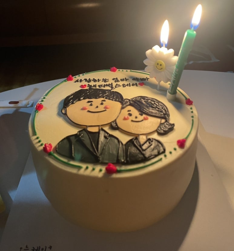 청하회타운 이미지