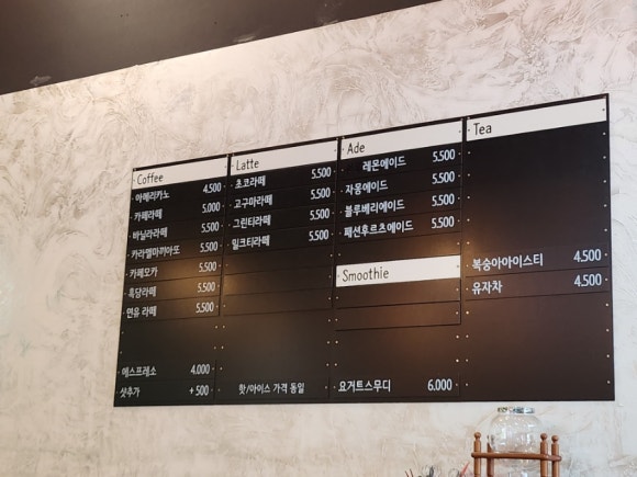 지커피 이미지