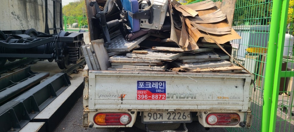 일오삼자원 이미지