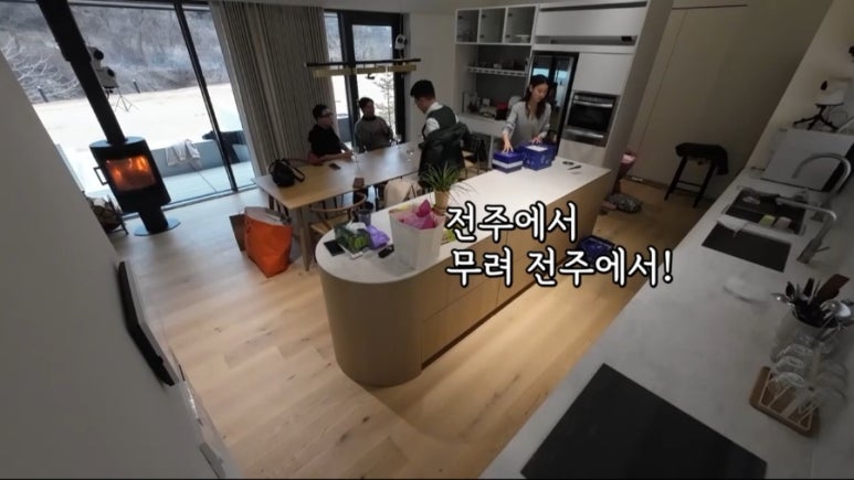 송해븐 이미지