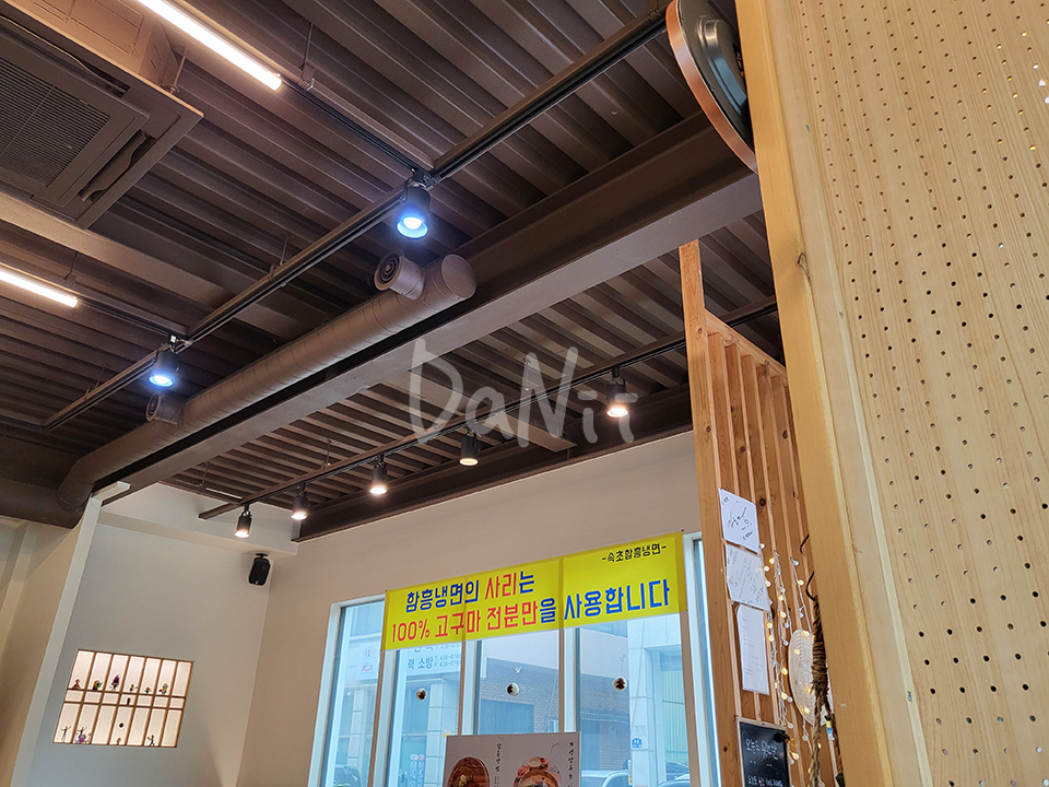 구름뜰속초함흥냉면 이미지