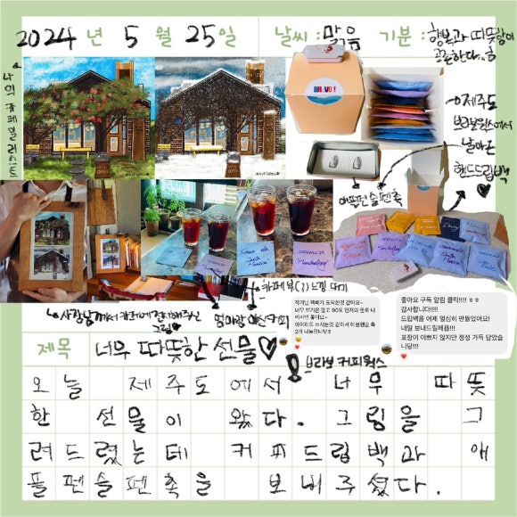 브라보웍스 이미지