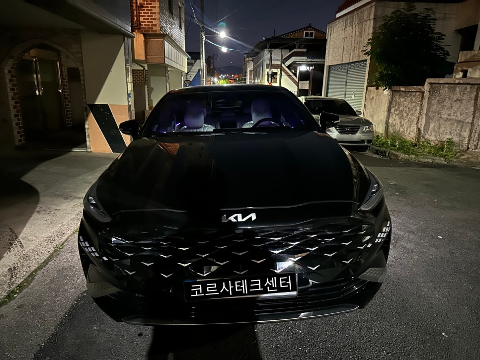 내수공업사 이미지