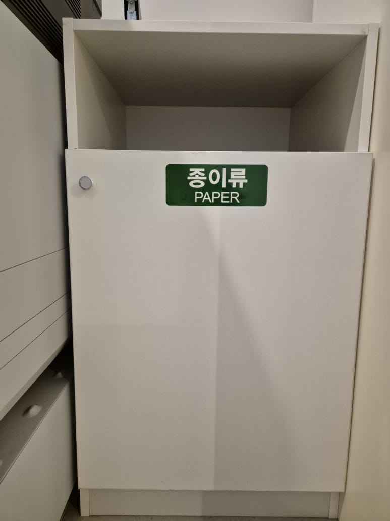 신사스터디카페 이미지