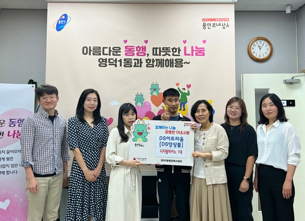 아트전자 이미지
