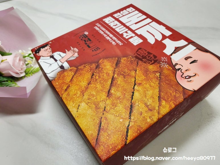 레전드식품 이미지