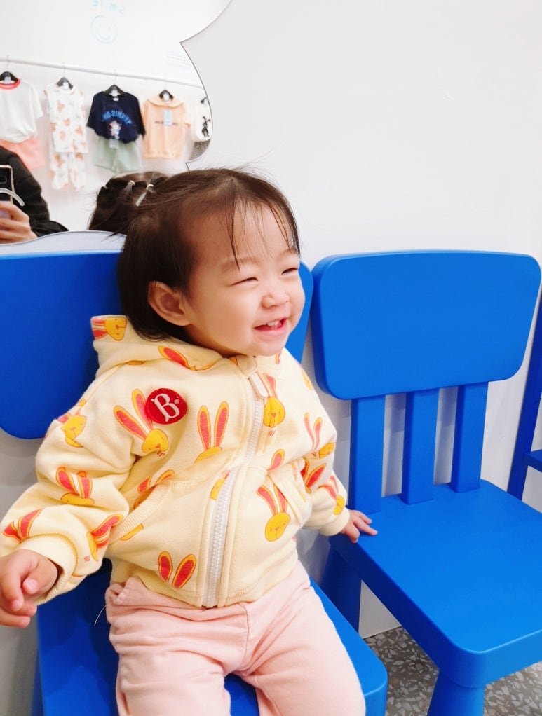 터커한하루 이미지