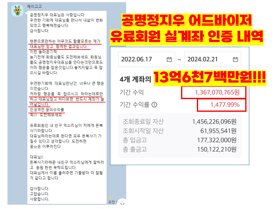 주)한선홀딩스 이미지