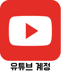 하나로아이앤씨 이미지