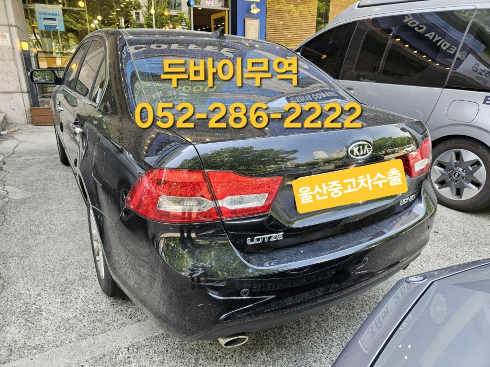 이디야커피울산번영로점 이미지
