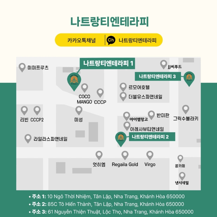 발테라피 이미지