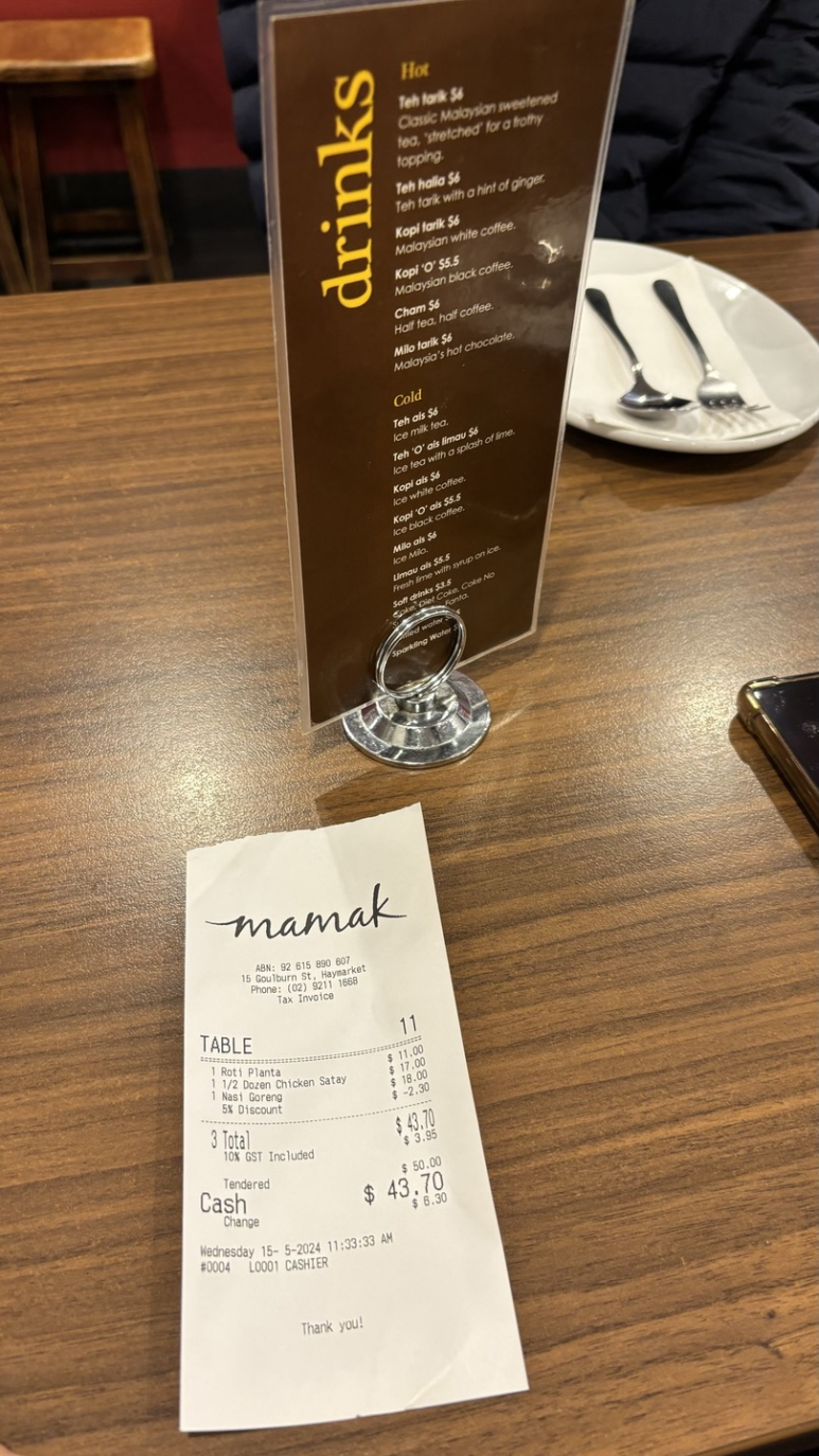 다싸다할인마트 이미지