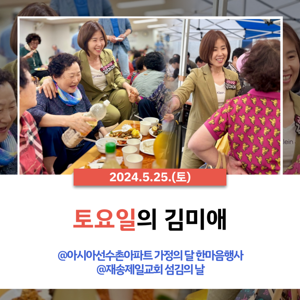 한마음가정의원 이미지