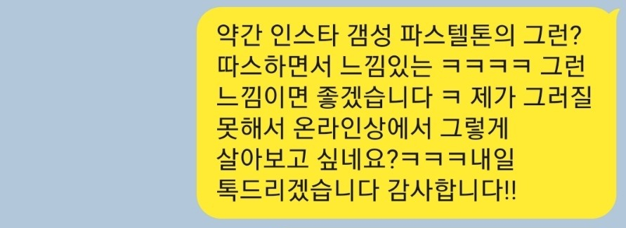 스튜디오이로 이미지