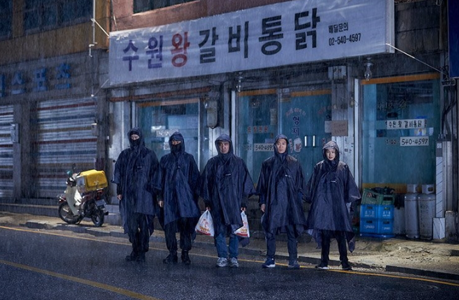 영화통닭 이미지