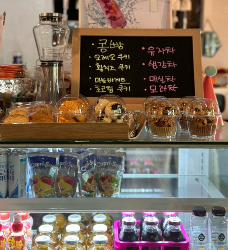 콩스빈스 이미지