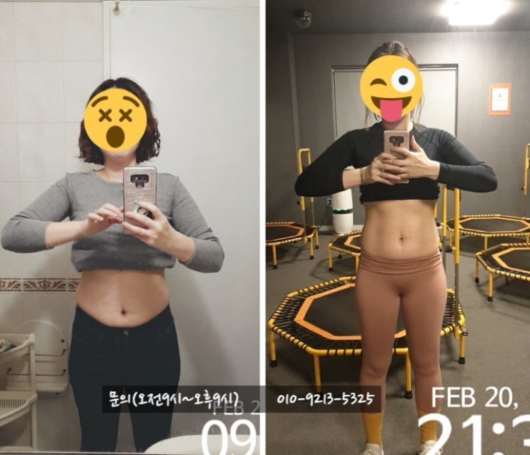 점핑다이어트 이미지