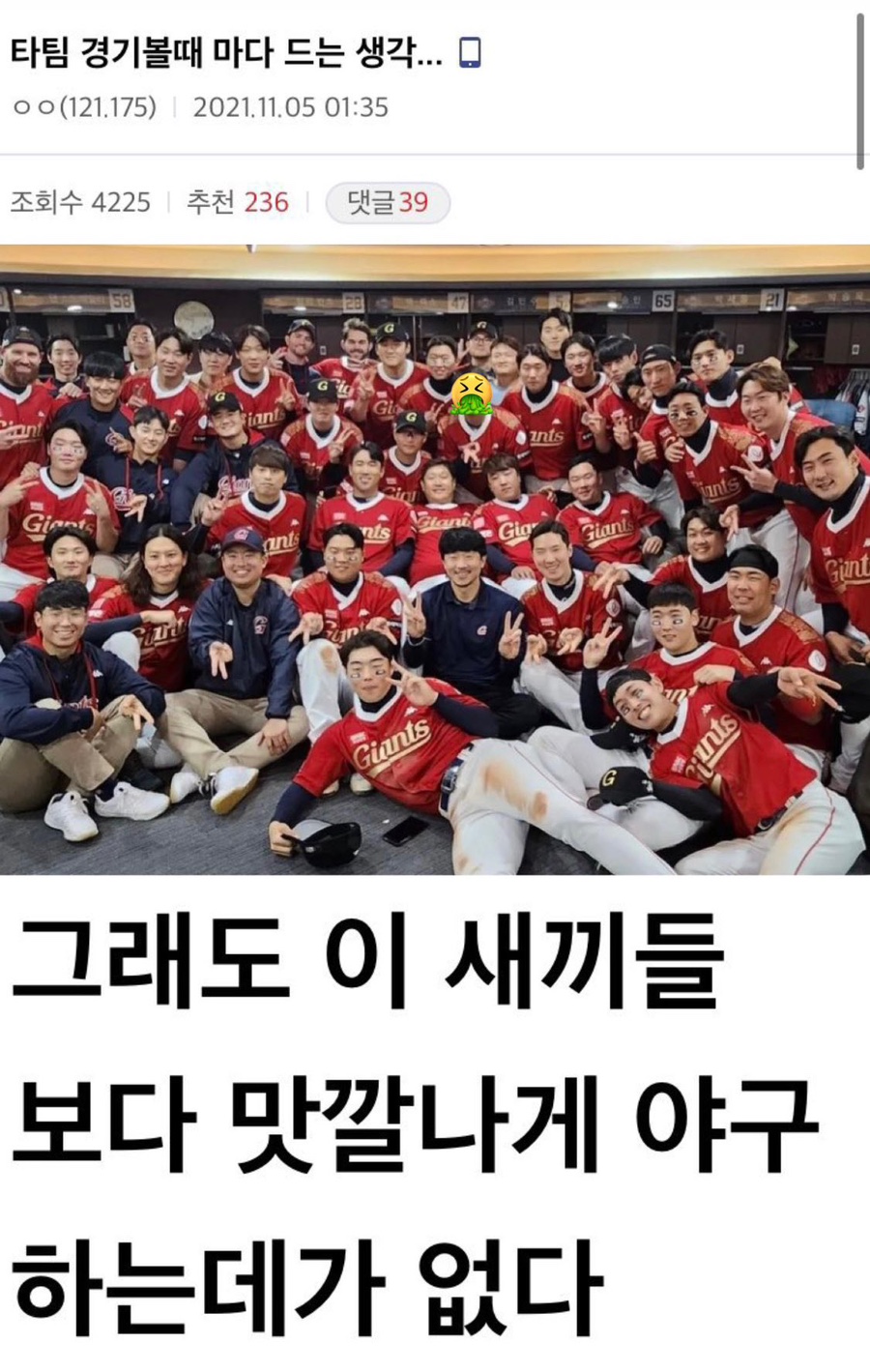 반갑소 이미지