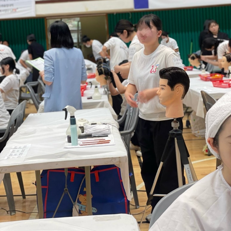 크리스챤쇼보뷰티미용학원 이미지