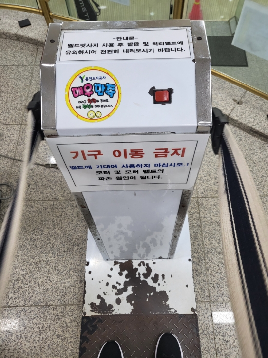 텐퍼센트커피용인드마크 이미지