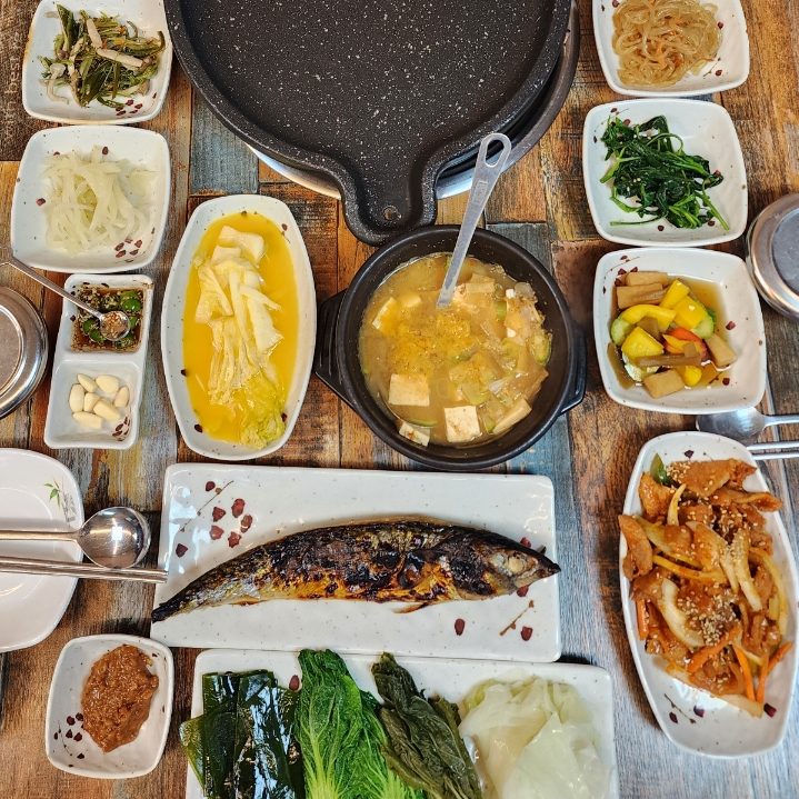 하마쌈밥 이미지