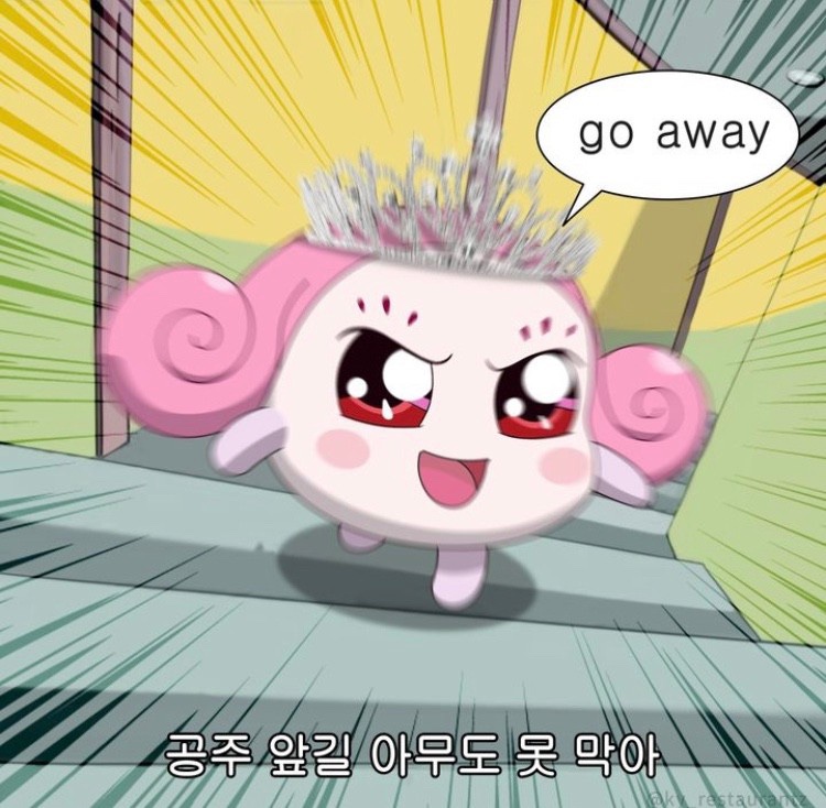 오디디 이미지