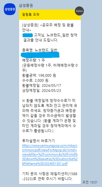 노브랜 이미지