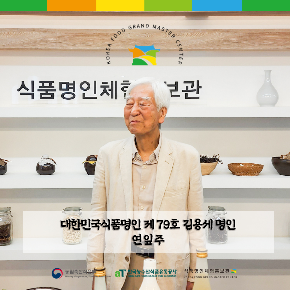 명인축산(주) 이미지