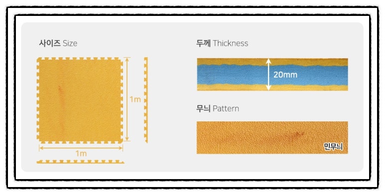 용산체육사 이미지