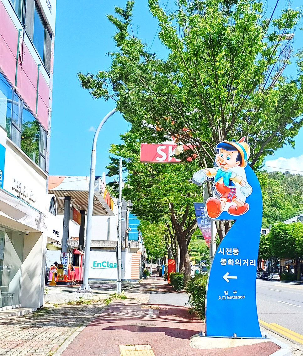 호성주유소 이미지