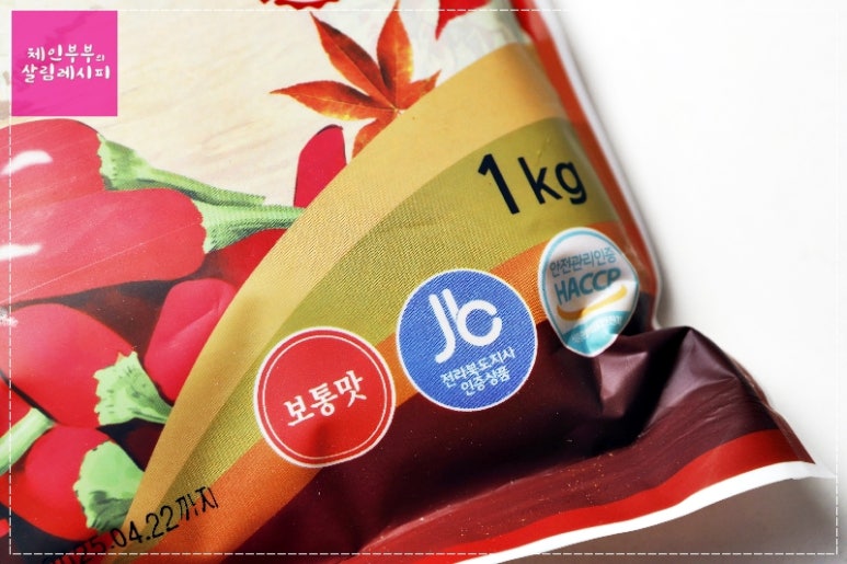 대풍년영농조합법인 이미지