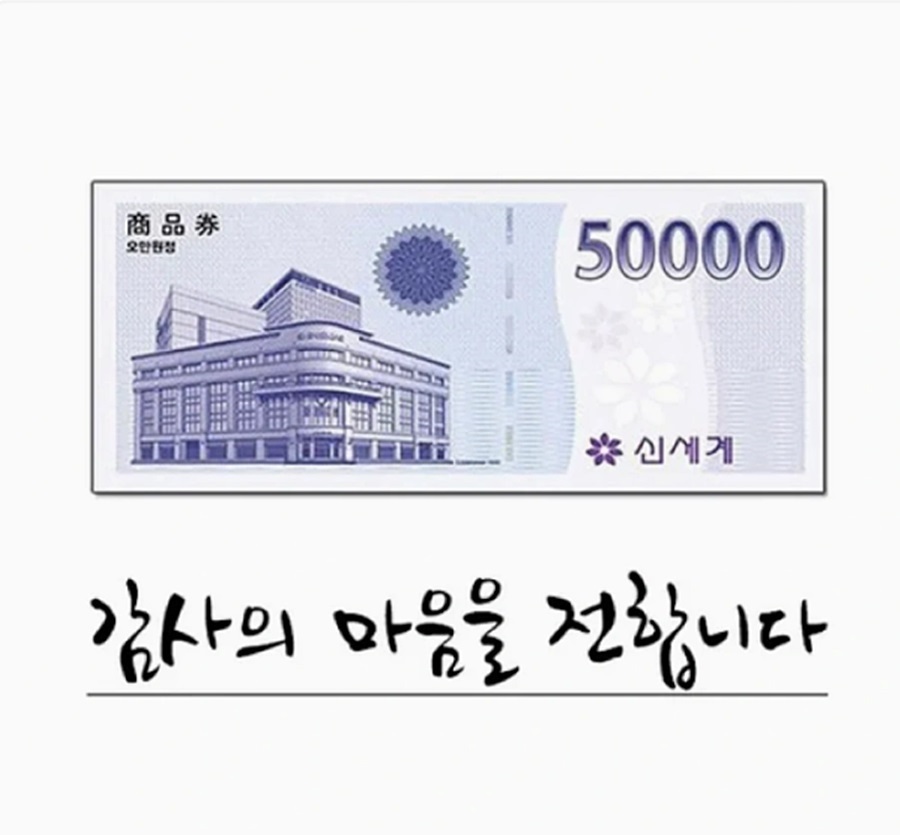 주식회사 라파야 이미지