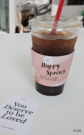 광일조명 이미지