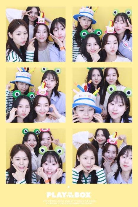 여름가을겨울봄 이미지