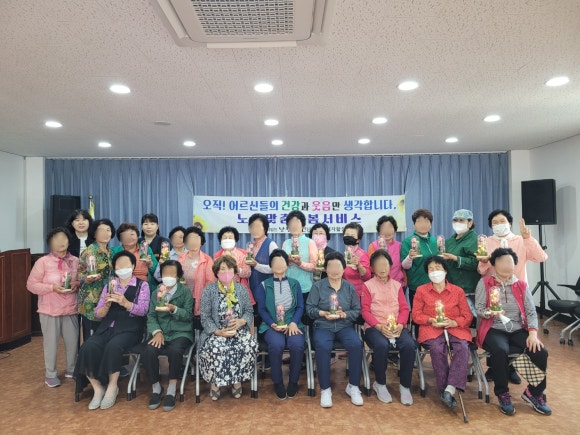 전남영광지역자활센터 이미지