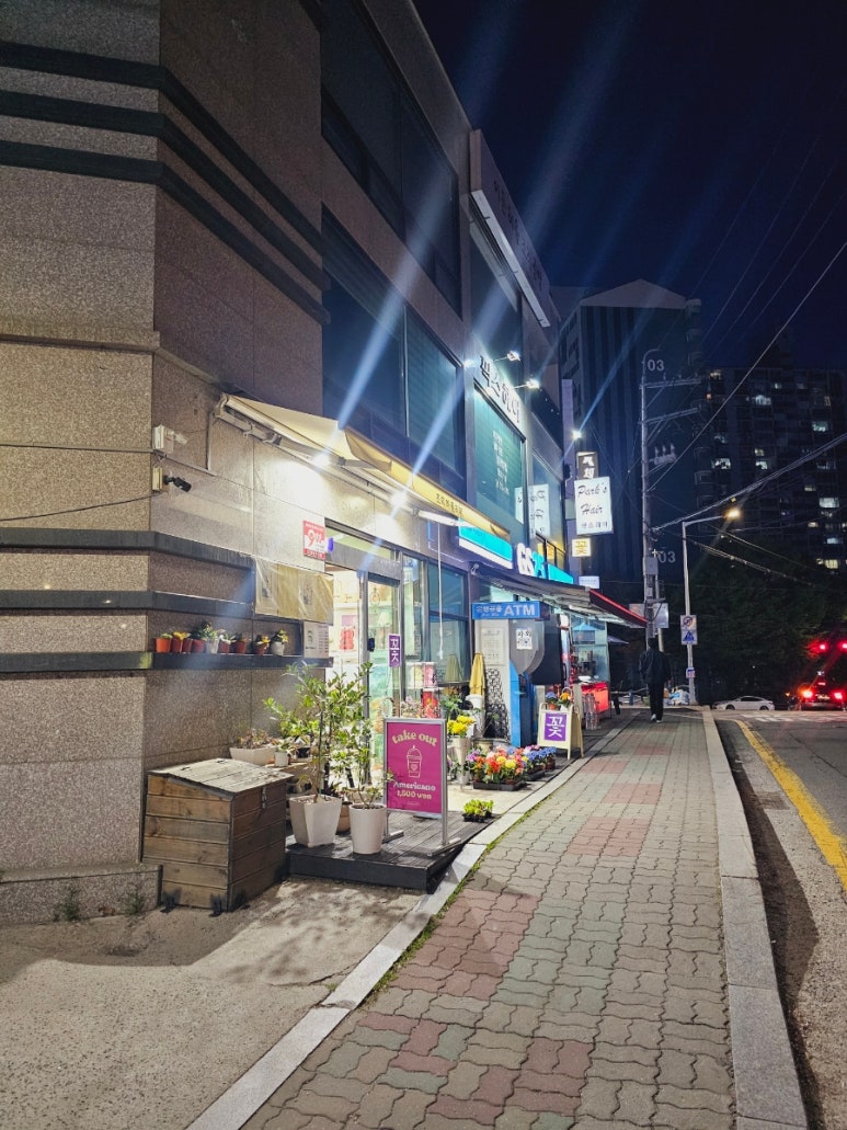 조이아플라워 이미지