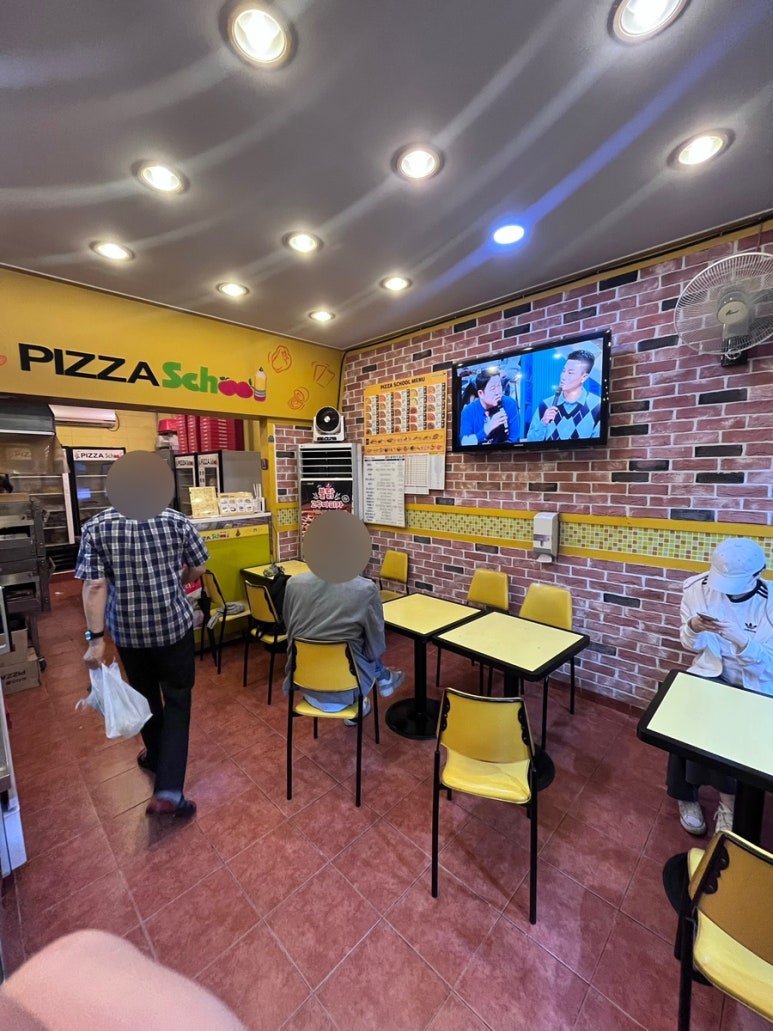 피자스쿨부산망미주공점 이미지