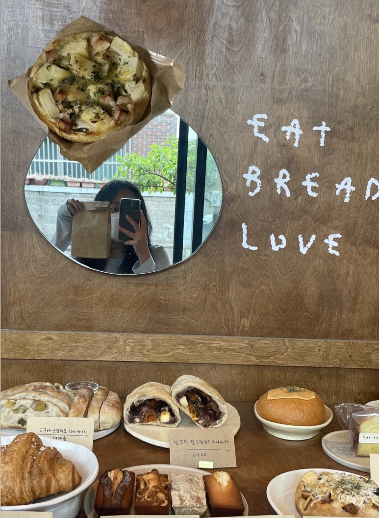 잇브레드러브 이미지