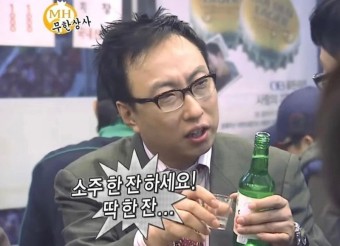 해미네집 이미지