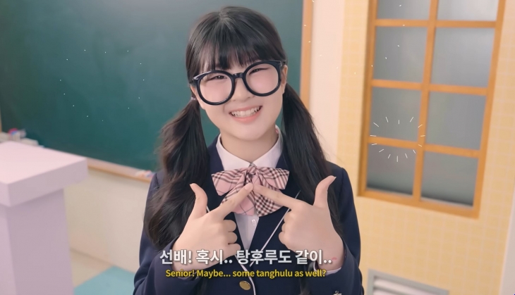 삼국지마라탕 이미지