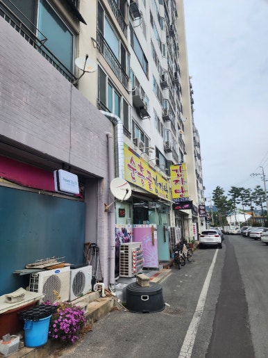 순흥골감자탕 이미지