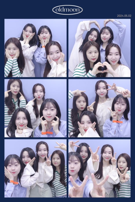 여름가을겨울봄 이미지