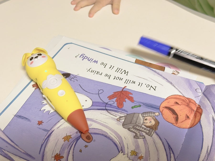 더블유에이에이치 이미지