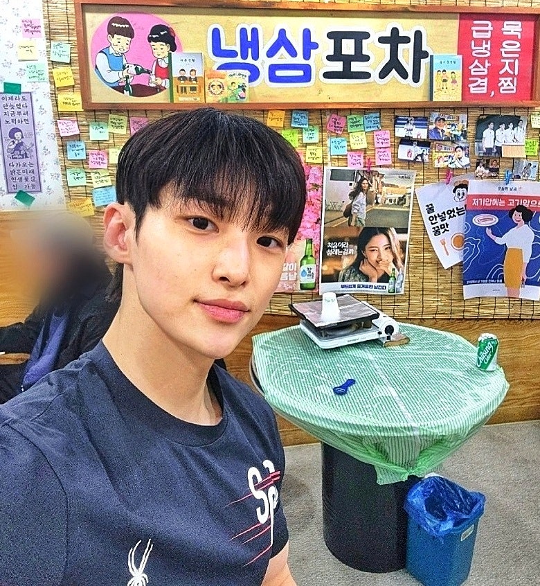 반궁음성점 이미지