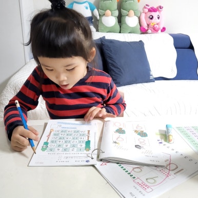 주민육소간 이미지