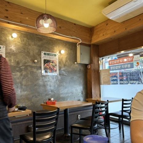 명가서울왕족발 이미지